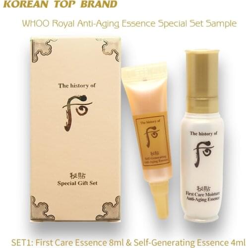 Feminity Anti-aging Face Serum