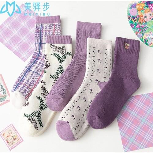 Purple Series Female Socks Cotton Socks Womens Sweet 25 Pairs Per Set