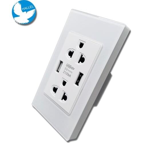 HALLEL Home And Garden Products