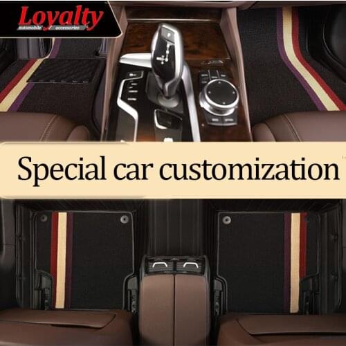Loyalty Customized Car Floor Mats for 99% of Car Models Custom Car Carpet Perfect for Carpet Foot Case Car Styling Mats