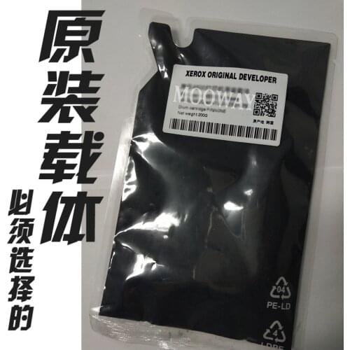 Compatible developer powder for Samsung SCX-4200 SCX-4720F SCX-4520 SCX-D4200 SCX-4720 developer powder