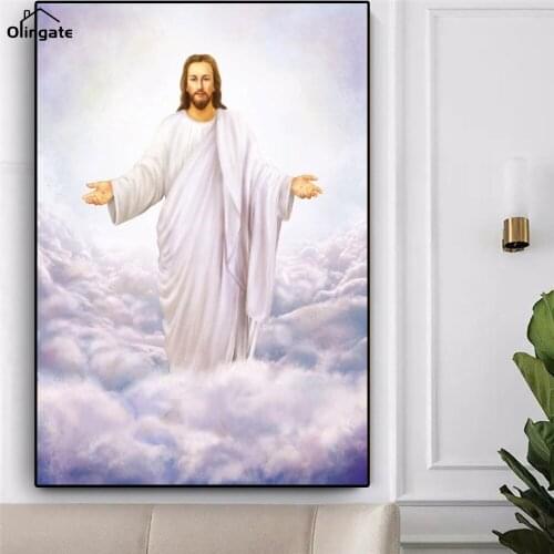 Vintage Classic Portrait Canvas Poster Retro Religion Jesus Christ Wall Art Picture One Piece Canvas Painting Home Decoration