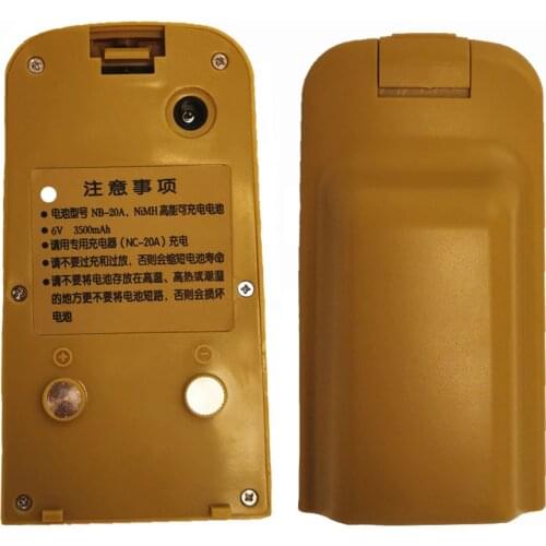 South Survey Total Station Battery NB-20A South NB20a battery for south total station