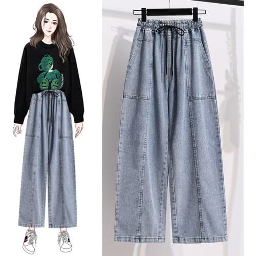 2021 High Waisted Women Elastic Waist Drawstring Jeans Loose Wide Leg Pants Casual Women Trousers Office Vintage