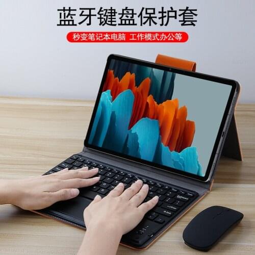GIAUSA Tablet Accessories