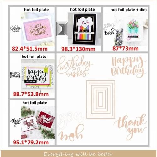 Layered Rectangle Frame Happy Birthday Wishes Thank You Special Fond Hot Foil Plate For DIY Scrapbooking Cards Paper Crafts 2020