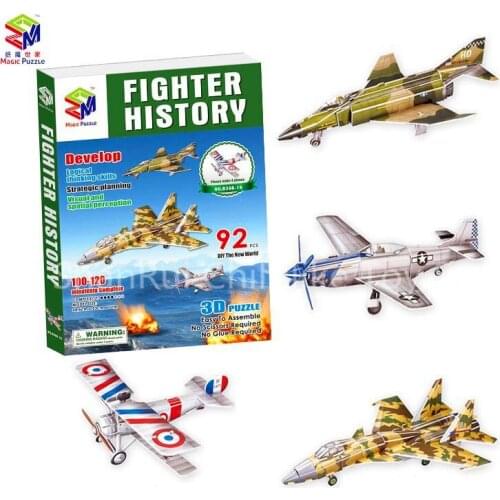 Hot sale fighter model toys puzzle 3d war plane paper toys for kids 4 pcs