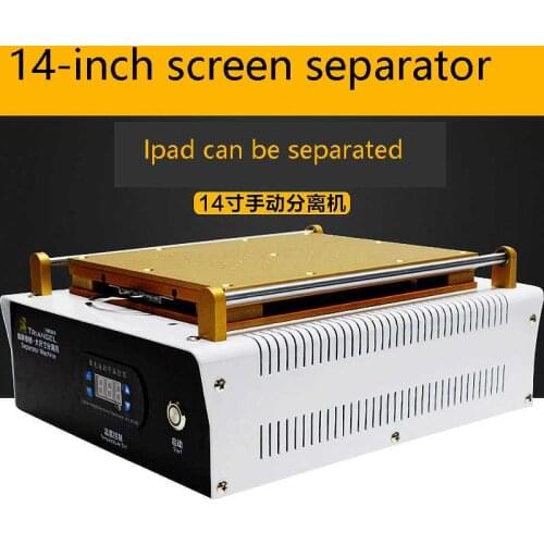 Screen splitter 14 inch iPad mobile phone LCD screen split screen curved screen vacuum separator Iphone iPad repair renovation