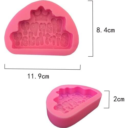 Birthday Silicone Mold Chocolate Fondant Cake Happy Gum Paste Crown Decorating Tools Resin Clay Candy Molds