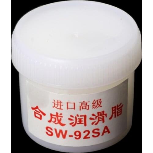 Synthetic Grease Fusser Film Plastic Keyboard Gear Grease Bearing Grease SW-92SA