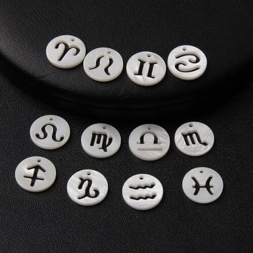12 Zodiac Signs Constellation Shell Charm 11 mm Round Natural White Shell Mother of Pearl Carved Craft Beads For Jewelry Making