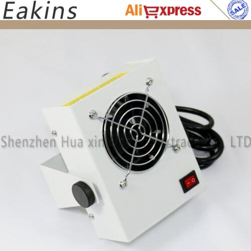 ST121A Mini Lonizing Air Blower Lonizing Air Fan Eliminate Static Electricity Elimination Fan Antistatic Ionizer Blower