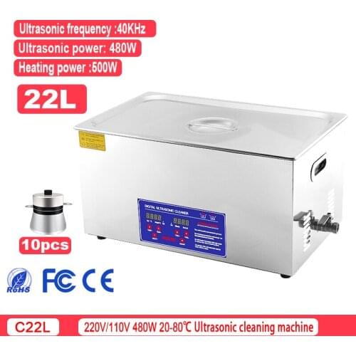 22L 480W Digital Timer Ultrasonic Cleaner Cleaner Gold Jewelry Glasses Jade Necklace Anti-rust Anti-oxidant Oil Cleaner