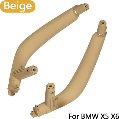 Car Inner Handle Interior Door Panel Pull Trim Cover Beige Black Left Right For BMW X5 F15 X6 F16 51417292243 51417345331