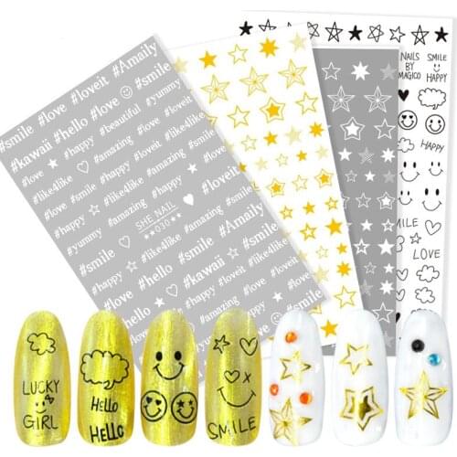 1 sheet star moon nail sticker metal line strip 3D sticker wave nail art leaf slider design with manicure design