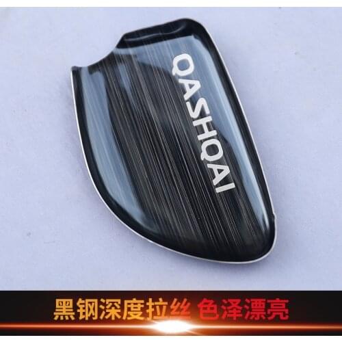 High-quality stainless steel Door Handle Cover Door Handle Bowl Trim For Nissan QASHQAI 2016 To 2018 Car Accessories Car Styling