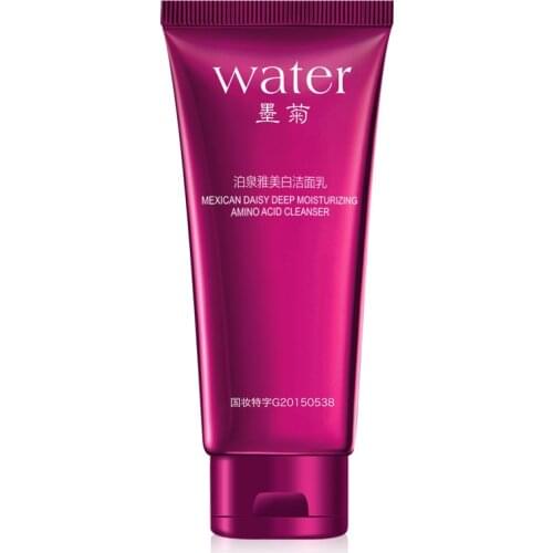 BIOAQUA Whitening Facial Cleanser Plant Extract Rich Foaming Face Cleanser Moisturizing Oil Control Skin Care