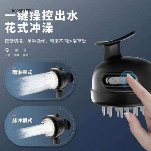 Three-speed Adjustment Massage Pressurized Shower Set Bathroom Shower Nozzle Shower Head Canopy Hose Bracket Accessories