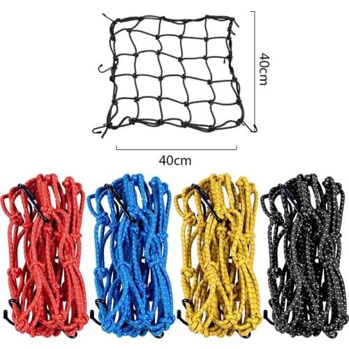 40x40cm Reflective Luggage Net Elastic Motorcycle Helmet Holder Mesh Storage Cargo Bungee Organiser Net Motocycle Accessories