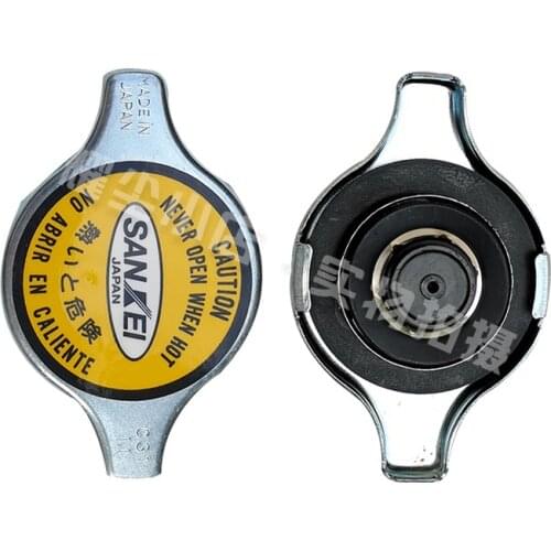 1pc Water Tank Cover Fit Mitsubishi Pajero V31 V32 V33 V43 V45 V73 V77 V87 V93 V97