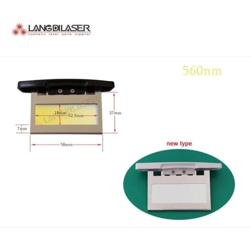 560~1200nm IPL filters , optical laser filters for OPT/IPL/E-Light /360 magneto-optical permanent ipl hair removal