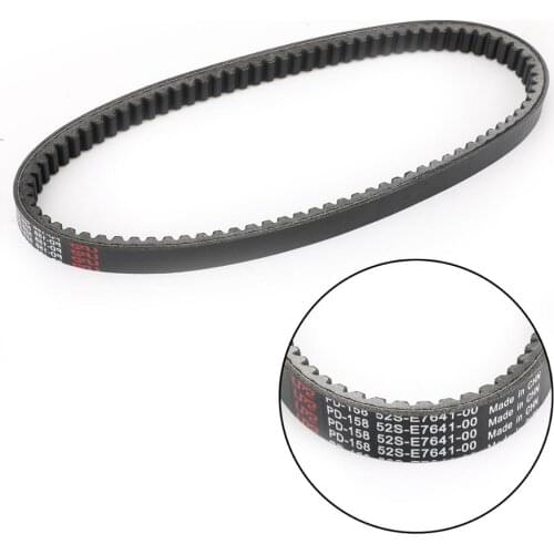 Areyourshop For Yamaha HW125 HW151 Xenter XC125R Majesty S 2012-2017 2013 950OC x 23W Transmission Drive Clutch Belt ATV Parts