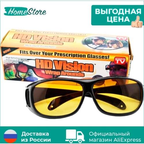 Мужские аксессуары HomeStore China At AliExpress