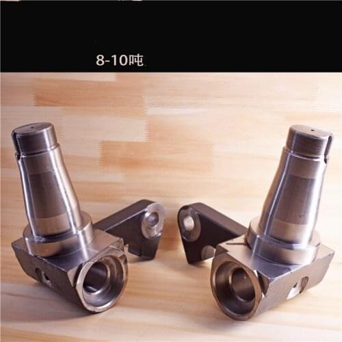For Forklift claw steering knuckle steering vertical shaft direction knuckle is suitable for 80100 original factory accessories