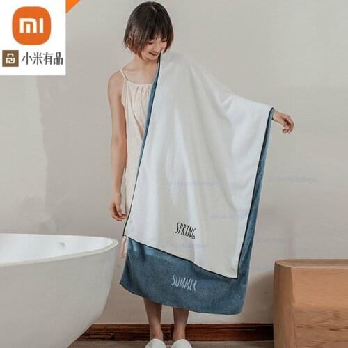Xiaomi Coral Fleece Bath Towel Simple Fashion Comfortable Skin-friendly Bath Towel Microfiber Absorbent Soft Steaming Towels
