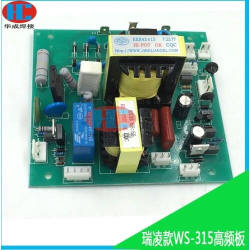 TIG/WS250 Arcboard Inverter Argon Arc Welding Arc Plate High Pressure Plate Welder Accessories Welder Board