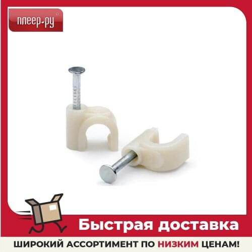 Степлеры ATCOM China At AliExpress