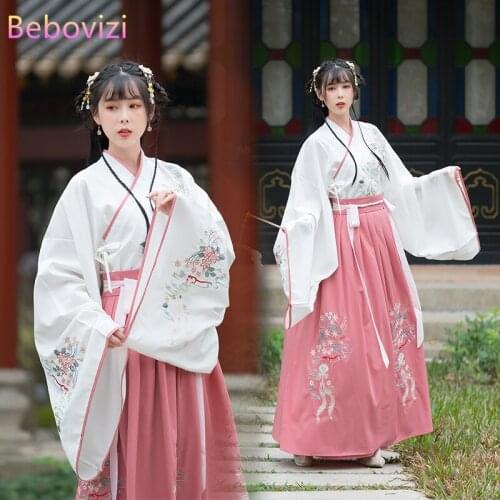Ming Tang Dynasty Elegant Costume Cosplay Pink Hanfu Robe Fairy Dress Carnival Outfits for Women Traditional Chinese Clothing