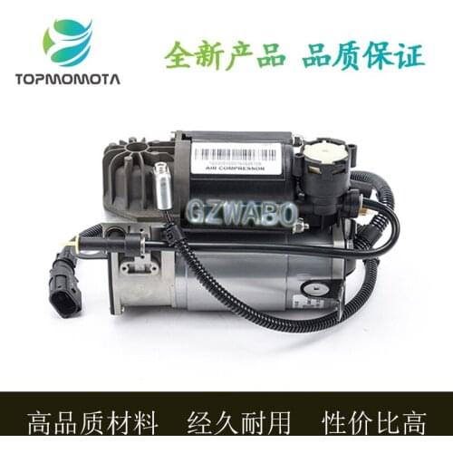 Suitable for Audi A6C5 suspension Pump Assembly Air Compressor Repair Kit Cylinder Connecting Rod Distribution Valve