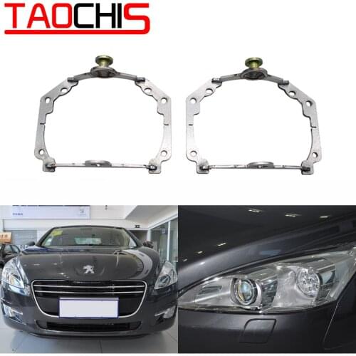 Taochis Car Styling Frame Adapter Module Set DIY Bracket Holder for Dongfeng peugeot 508 2013 Hella 3r 5 Projector Lens