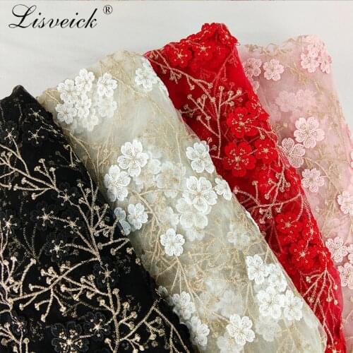 New 1yard three-dimensional gold silk embroidery small flower mesh lace fabric diy dress skirt clothing materials
