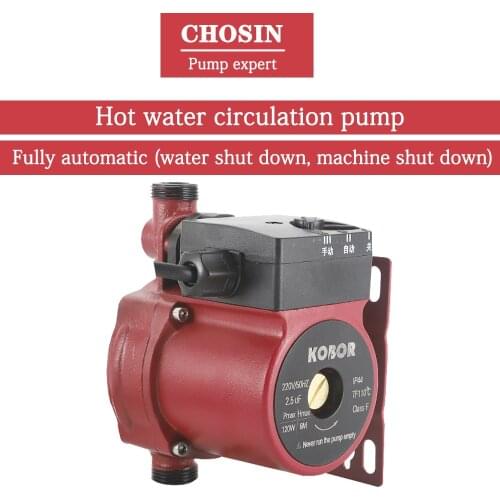 Fully automatic hot water circulating pumps, shielded circulating pumps, floor heating circulation, boiler circulation equipment