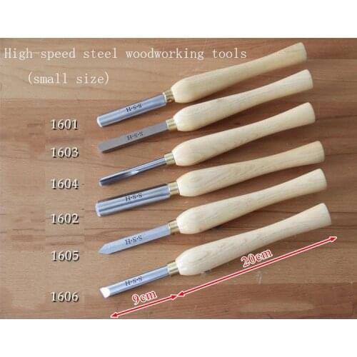 High speed steel woodworking chisel,DIY wood carving knife,woodworking turning tools1601-1607