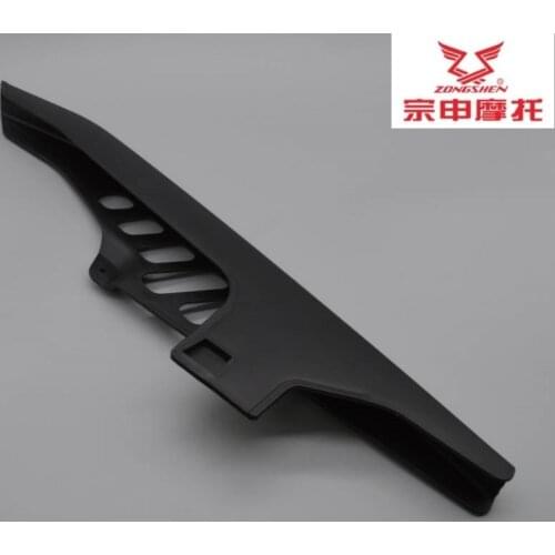 Free shipping ZS200GY LZX200GY-2 zongshen 428 chain protector cover 200cc motorcycle acccessories