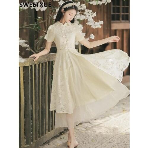 SWEETXUE Women Fashion Elegant Ladies Chinese Style Embroidery Lace 2-Piece Set Improved Cheongsam Dress + Chiffon Skirt Suit