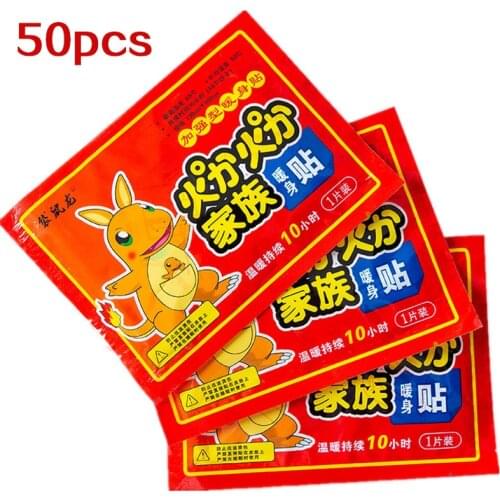 50pcs Body Warmer Stick Lasting Heat Patch Keep Hand Leg Foot warmer Paste Pads heating pad