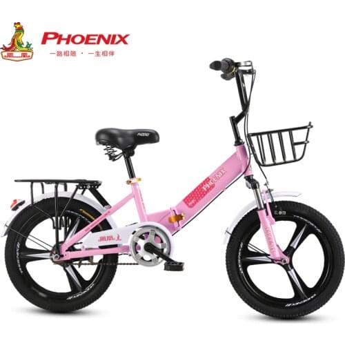 Phoenix childrens bicycle 18 / 20 inch boy girl student car 6-10-12 year old childrens bicycle folding bicycle
