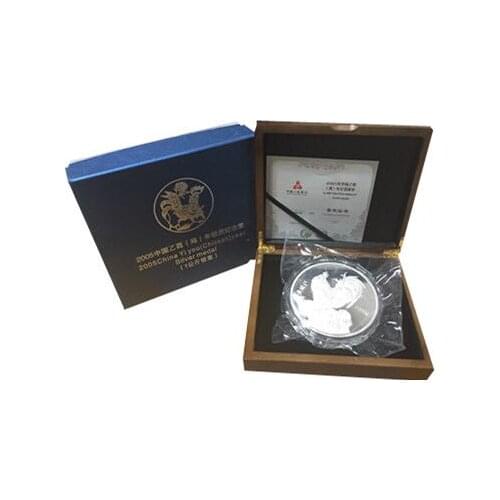 Chicken of 1kg silver plated coin with box and certification Free Shipping