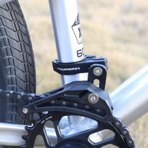Fouriers MTB Chain Guide System single-disc steady Front Derailluer bicycle chain protector 34.9/31.8MM