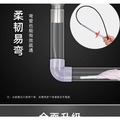 160CM Sewer Pipe Dredging Artifact Four-claw Extractor Cleaning Floor Drain Hair Grab Hook Kitchen Foreign Object Gripper