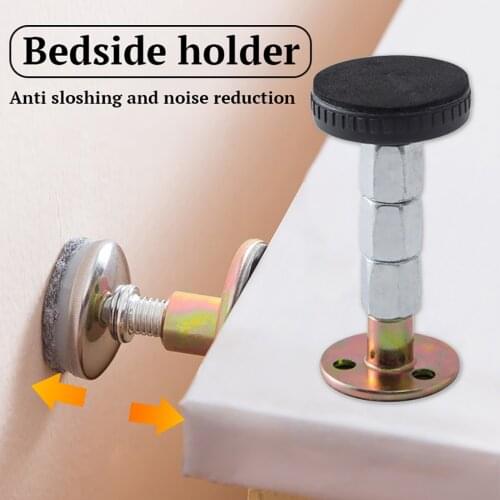 2pcs Furniture Fixed Bracket Adjustable Stainless Steel Alloy Wall Bed Stabilizer Self-Adhesive Door Stopper Anti-Shake Hardware