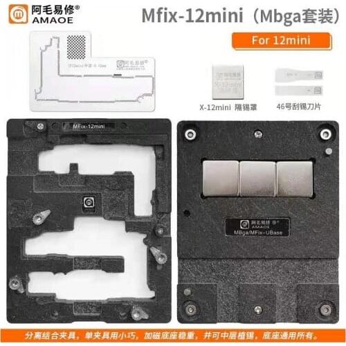 Amaoe MFix-12Mini Mbga BGA Reballing Stencil Set For Iphone 12Mini Middle Layer Hard Disk Tin Planting Mainboard Fixed