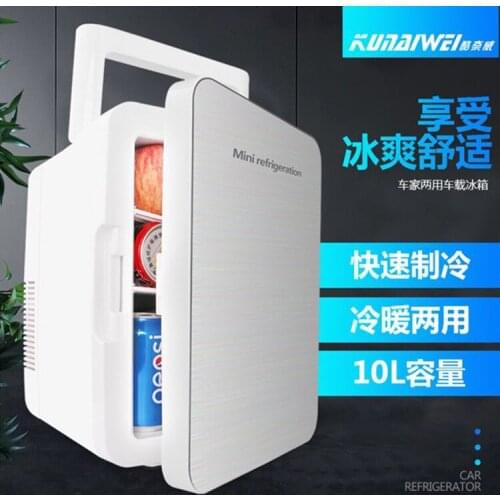 10L car refrigerator car dual-use mini refrigerator cosmetics refrigerated fresh-keeping box