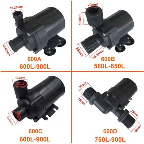 DC Brushless Fountain Pump 580-900L Electric Fish Tank USB Water Pump 12V 24V DC Rockery Fountain 420-900L/H Circulator 2.3-5.5M