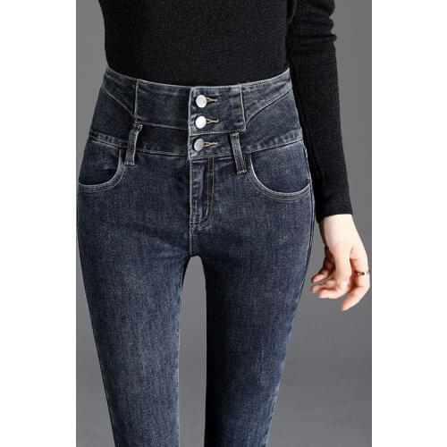 Igh waist Elastic Skinny Jeans Women Streetwear Vintage Tight Denim Casual Straight Leg ankle-length Pants Slim Pencil Trousers