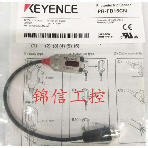 KEYENCE PR-FB15CN 100%new and original